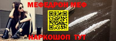 PSILOCYBIN Бугуруслан
