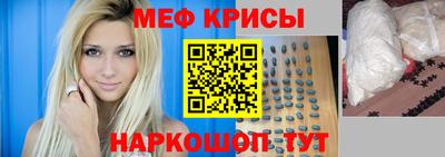PSILOCYBIN Бугуруслан