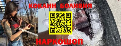 PSILOCYBIN Бугуруслан