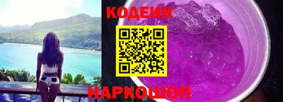 PSILOCYBIN Бугуруслан