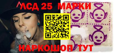 шишки Будённовск
