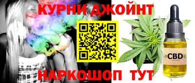 PSILOCYBIN Бугуруслан