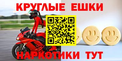 каннабис Бузулук