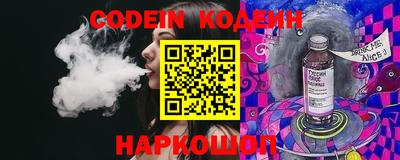 PSILOCYBIN Бугуруслан