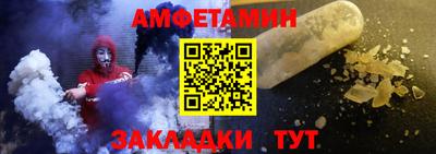 PSILOCYBIN Бугуруслан