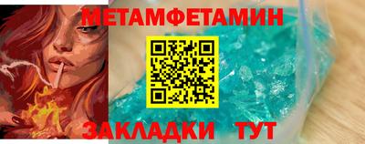 СК Малоярославец