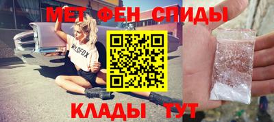каннабис Бузулук